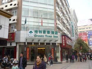 greentree inn bengbu huaihe road pedestrian street hotel