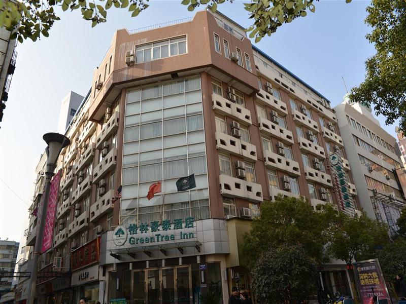 Greentree Inn Bengbu Huaihe Road Pedestrian Street Hotel,Near Bengbu Workers Cultural Palace,3 star