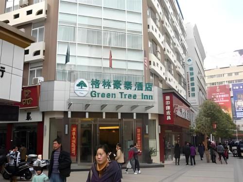 greentree inn bengbu huaihe road pedestrian street hotel