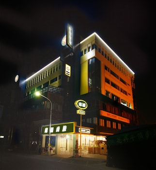 kindness hotel yuanlin