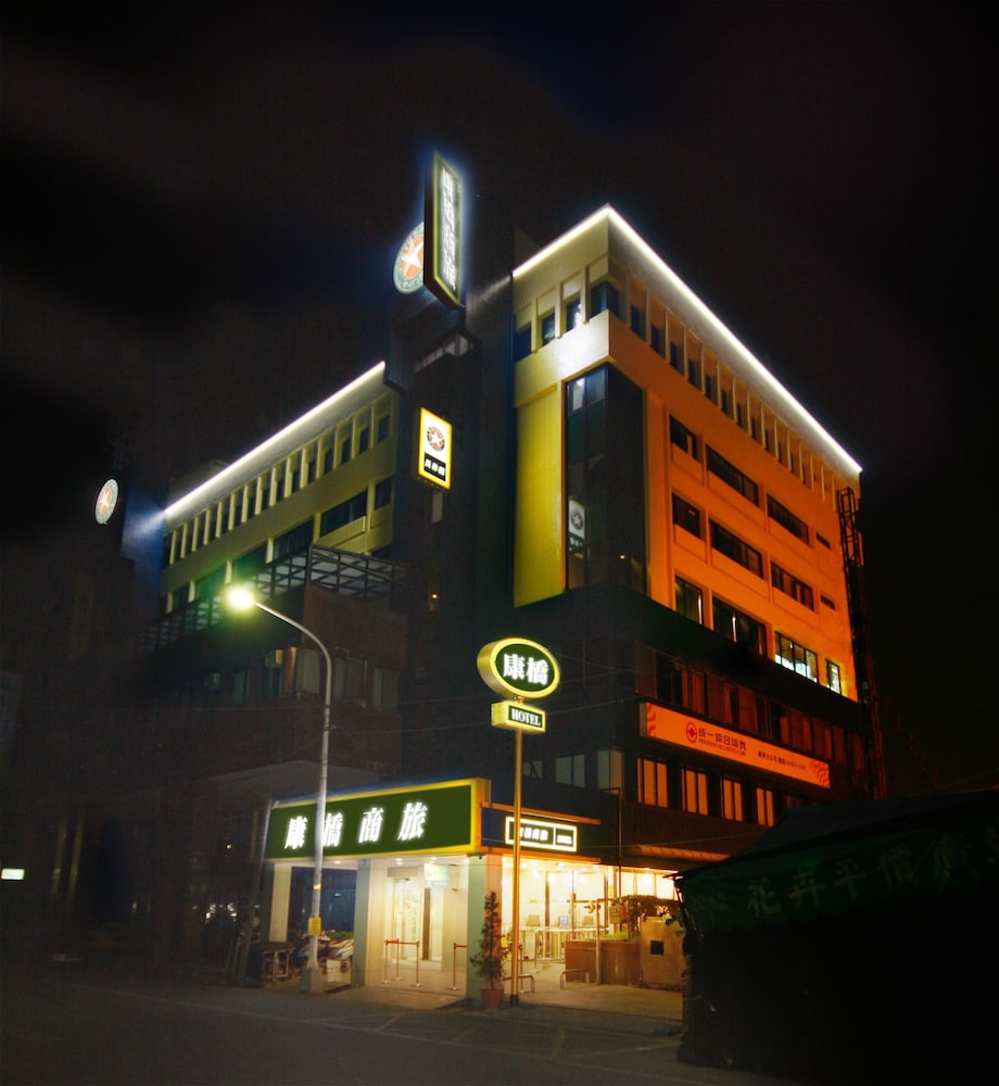 kindness hotel yuanlin