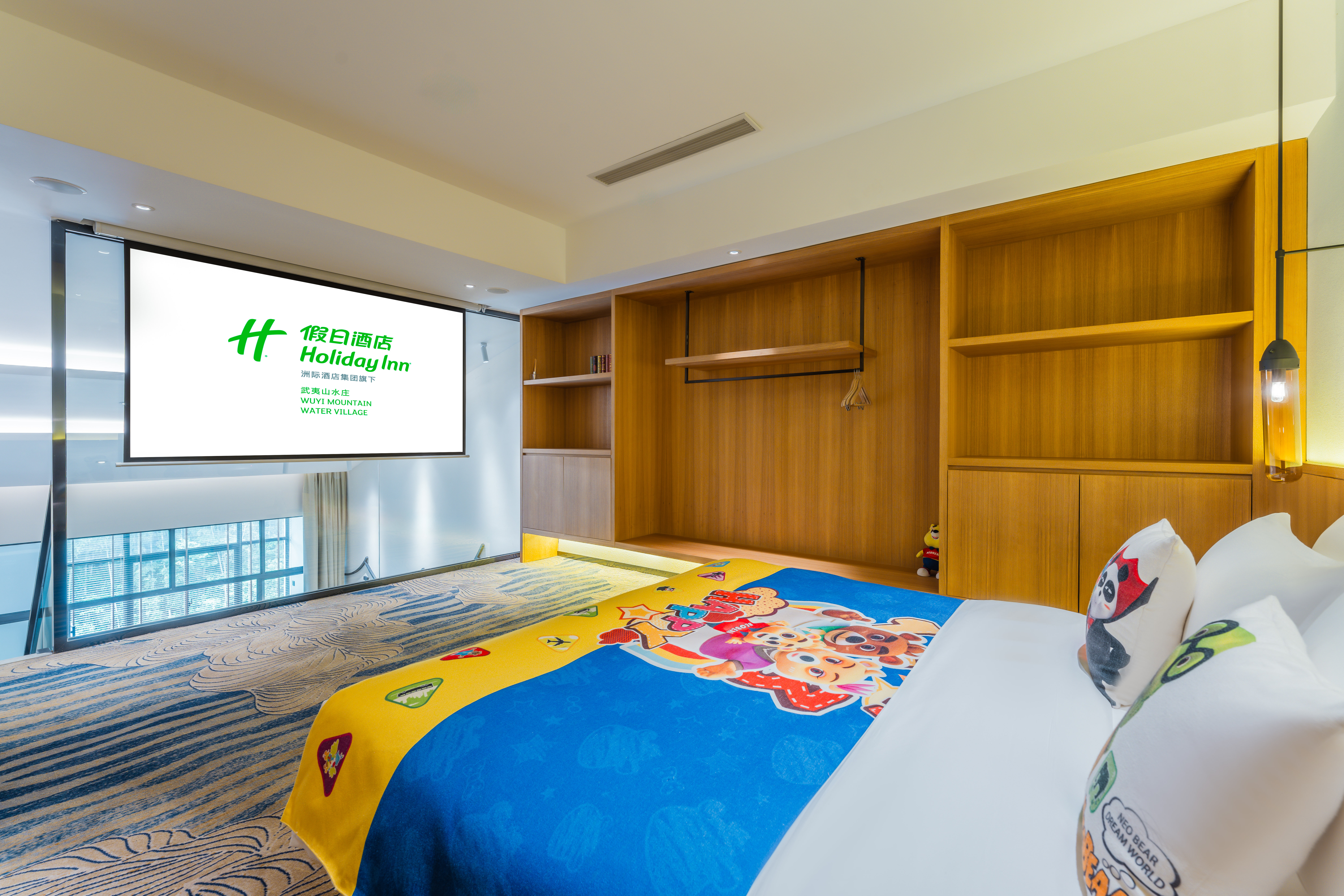 holiday inn wuyi mountain water village an ihg hotel