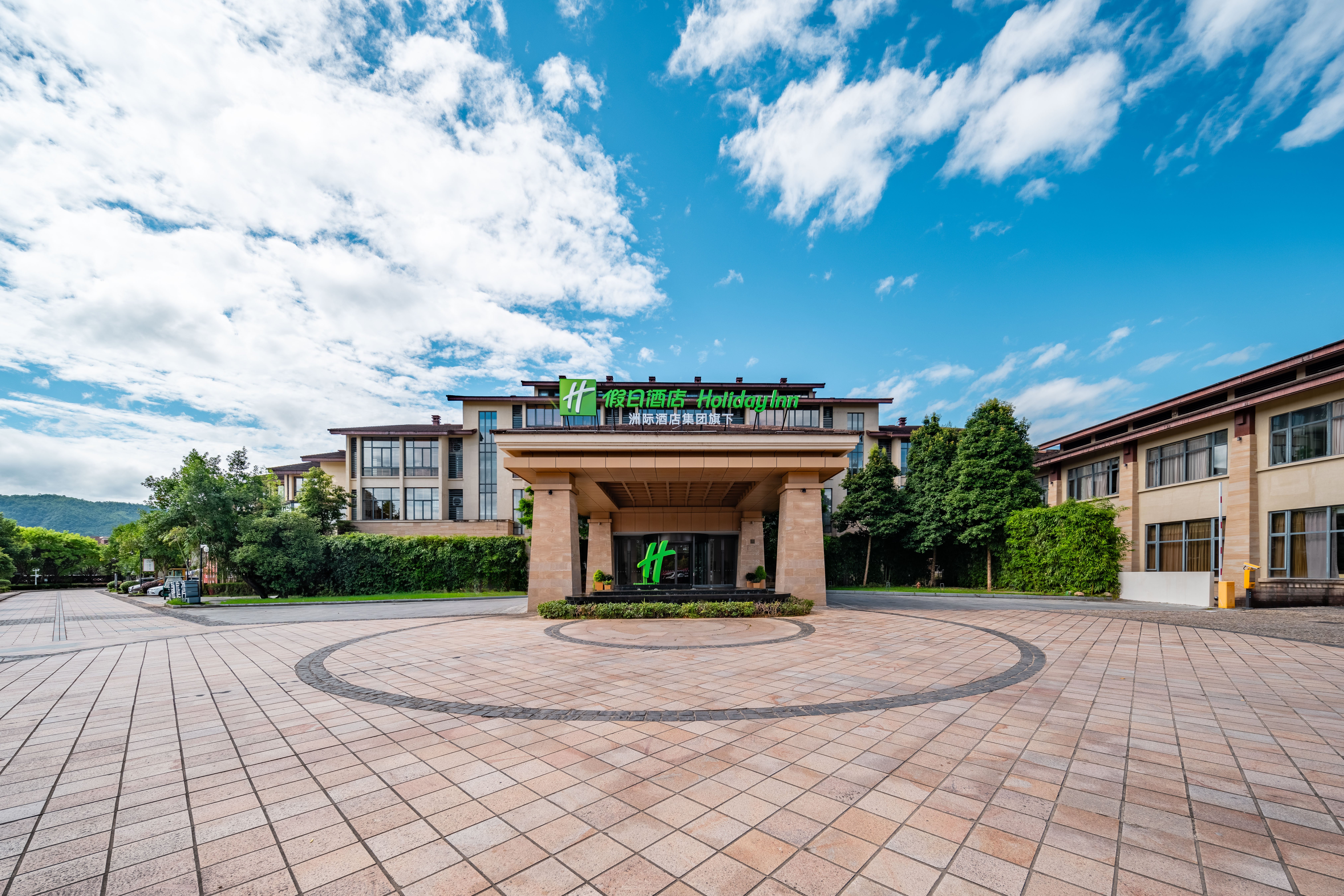 holiday inn wuyi mountain water village an ihg hotel