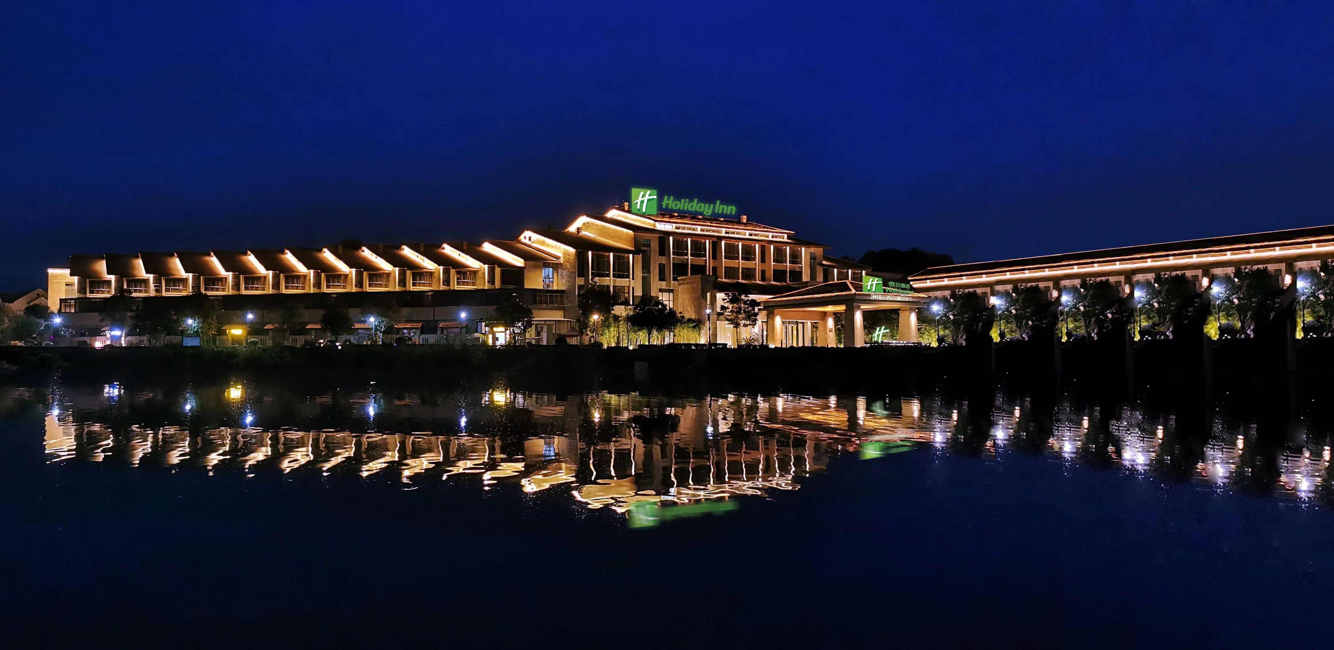 holiday inn wuyi mountain water village an ihg hotel