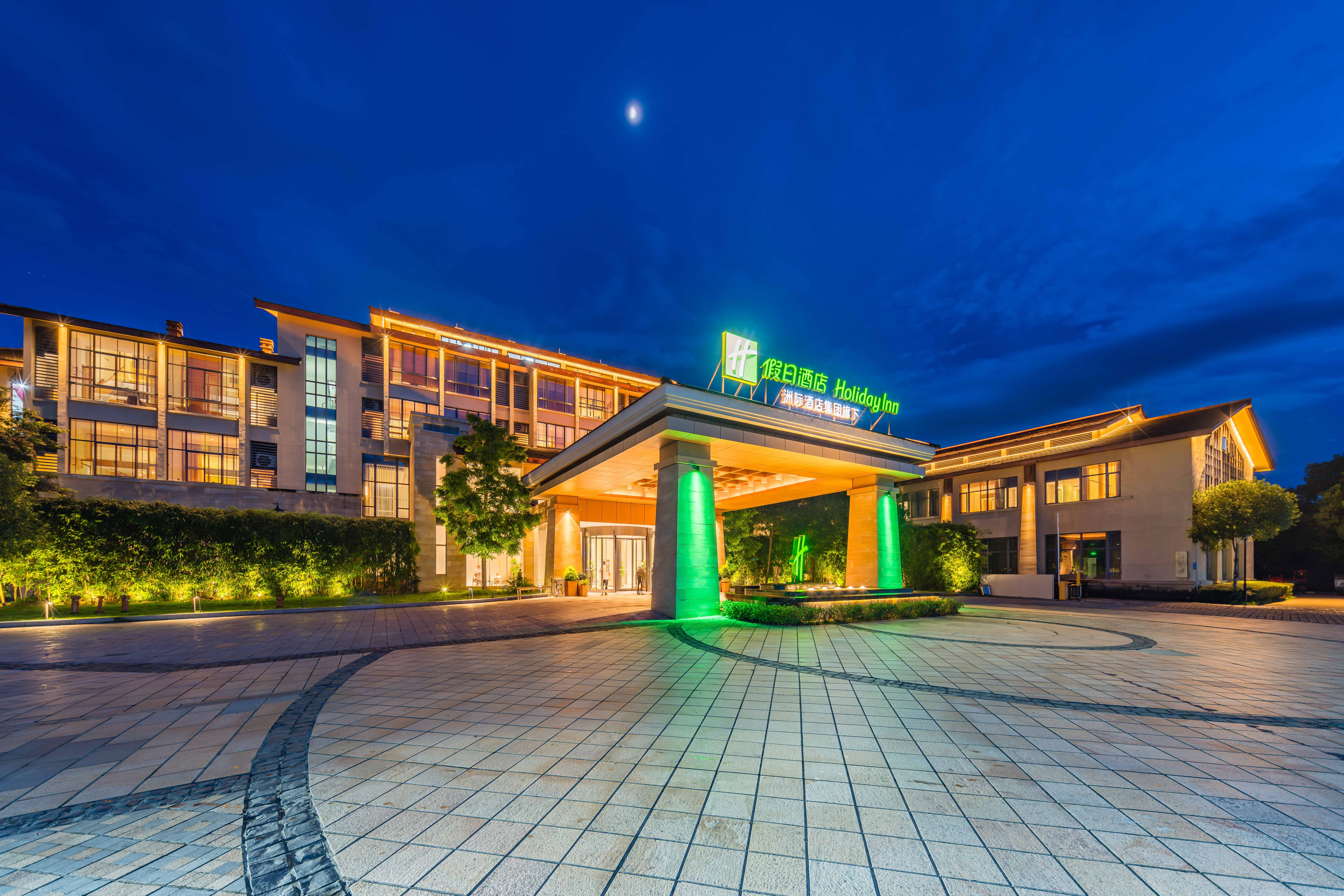 holiday inn wuyi mountain water village an ihg hotel