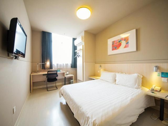 jinjiang inn nantong gongnong road