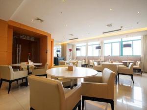 jinjiang inn nantong gongnong road