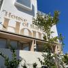 house of marmaris