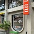 hotel nuu