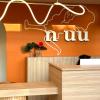 hotel nuu