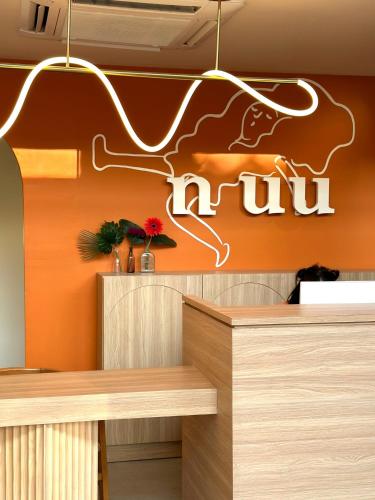 hotel nuu