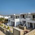 paros gem