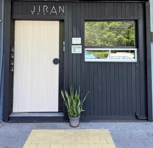 jiran hostel
