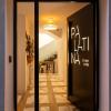 palatina concept suites