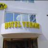 hotel vedant