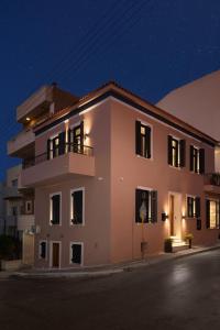 chania
