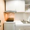 minimalist and cozy 1br the alton apartment