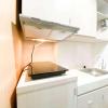 minimalist and cozy 1br the alton apartment