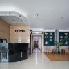 cove taman