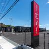 hotel r9 the yard tomioka