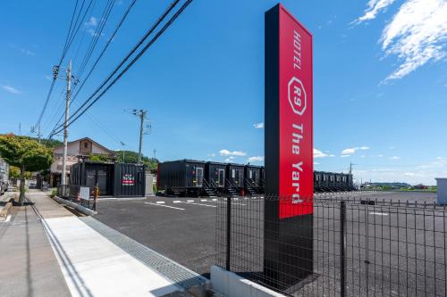 hotel r9 the yard tomioka