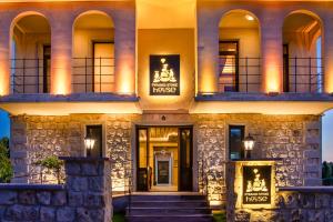 cappadocia pyramid stone house