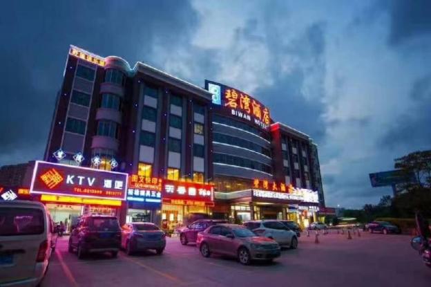 biwan hotel