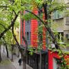 art hotel 158