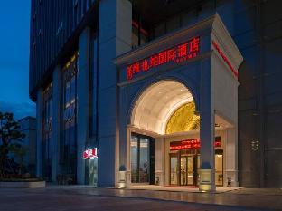 vienna international hotel zhongshan old town huayi plaza