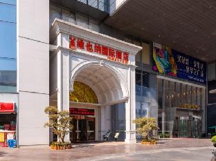 vienna international hotel zhongshan old town huayi plaza