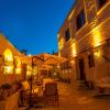 Cappanar Cave Hotel,Nevsehir>>Nar,3 star