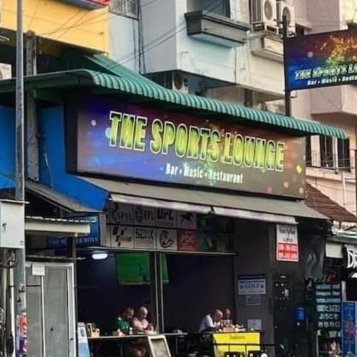 the sports lounge