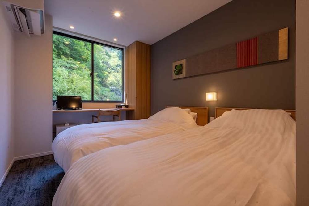 besshoonsen midoriya