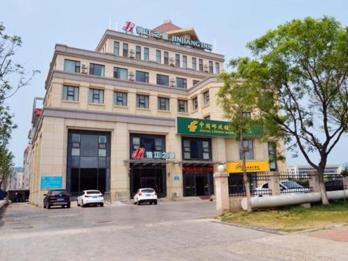 jinjiang inn weihai shandong university international bathing beach