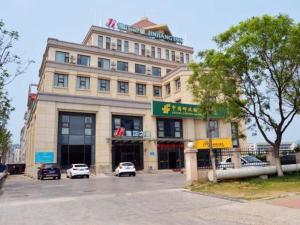 weihai