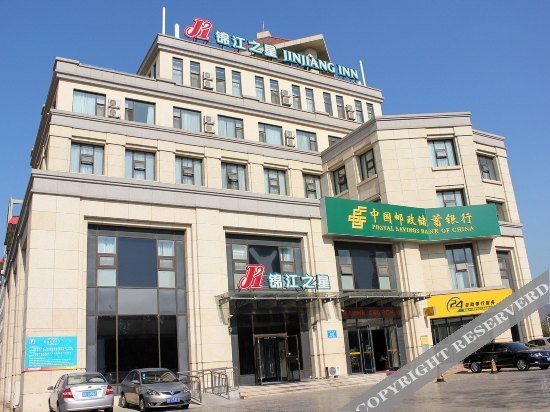 jinjiang inn weihai shandong university international bathing beach
