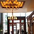 jw marriott hotel caracas