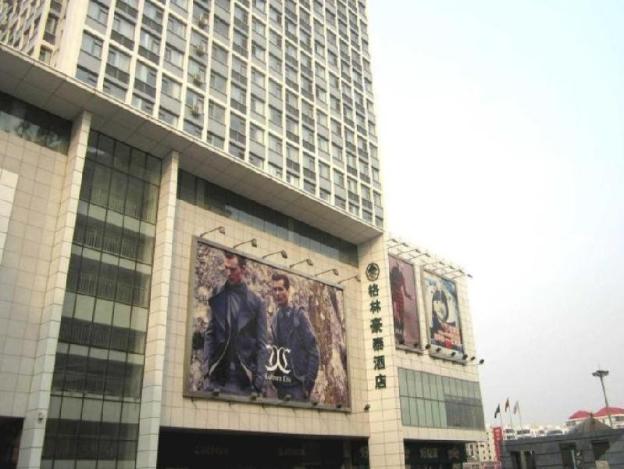 greentree inn qinghuangdao sun city hotel