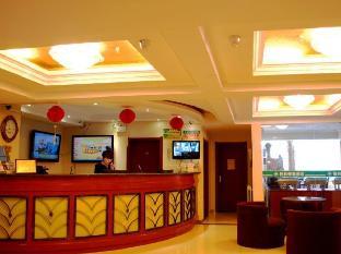 greentree inn qinghuangdao sun city hotel