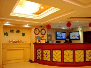 greentree inn qinghuangdao sun city hotel