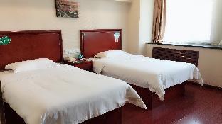 greentree inn qinghuangdao sun city hotel