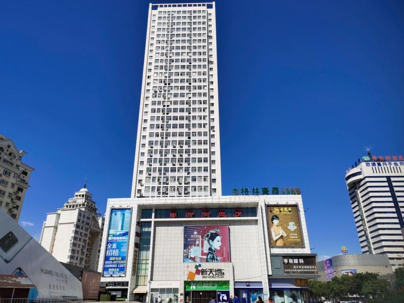 greentree inn qinghuangdao sun city hotel