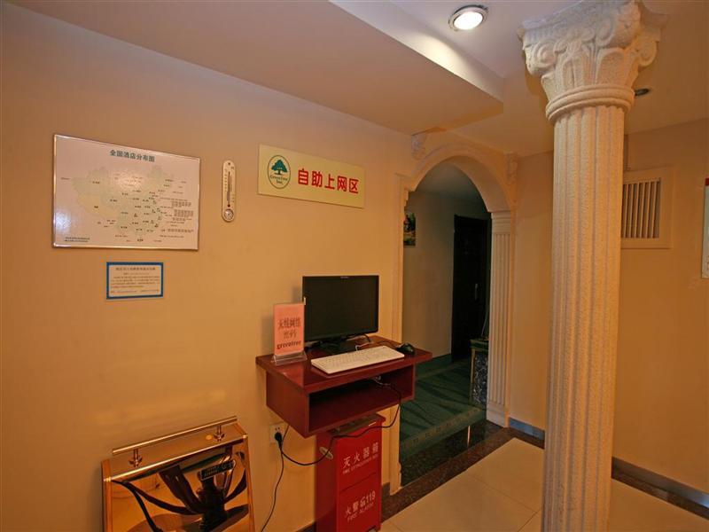 greentree inn qinghuangdao sun city hotel