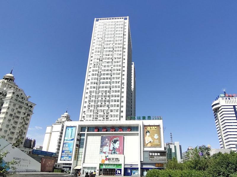 greentree inn qinghuangdao sun city hotel