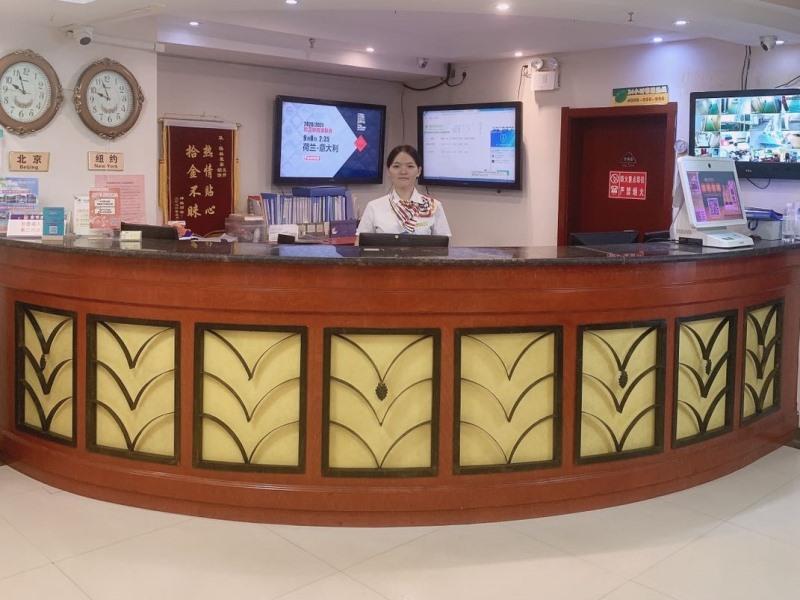 greentree inn qinghuangdao sun city hotel
