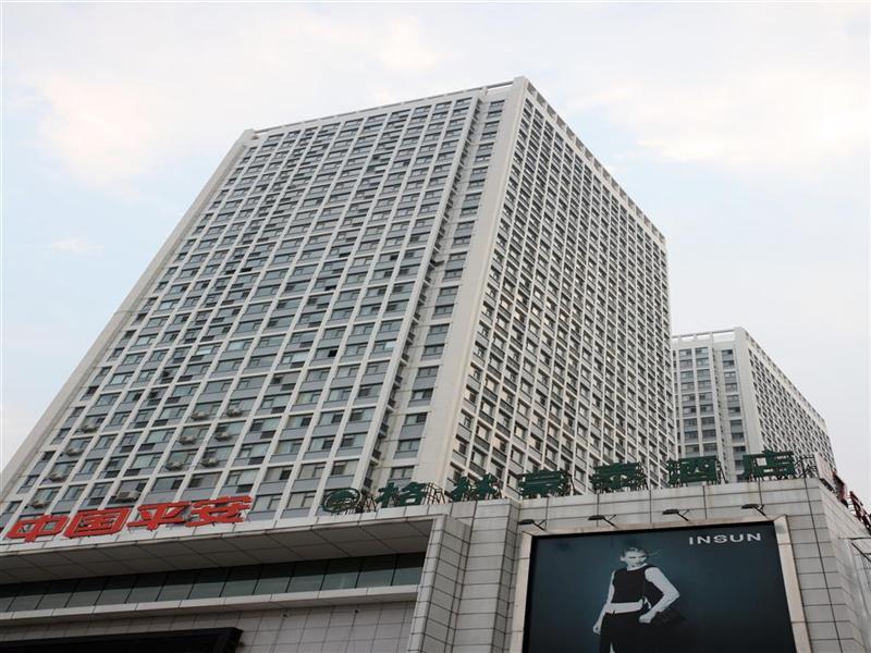 greentree inn qinghuangdao sun city hotel