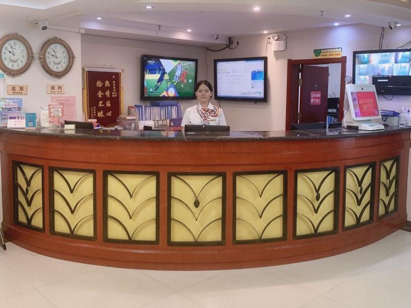 greentree inn qinghuangdao sun city hotel