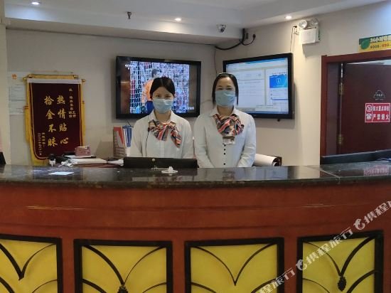 greentree inn qinghuangdao sun city hotel