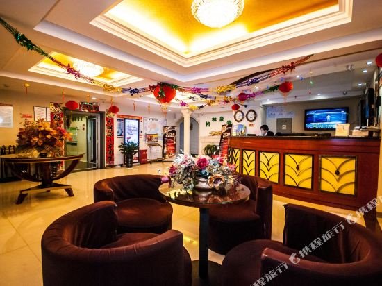 greentree inn qinghuangdao sun city hotel