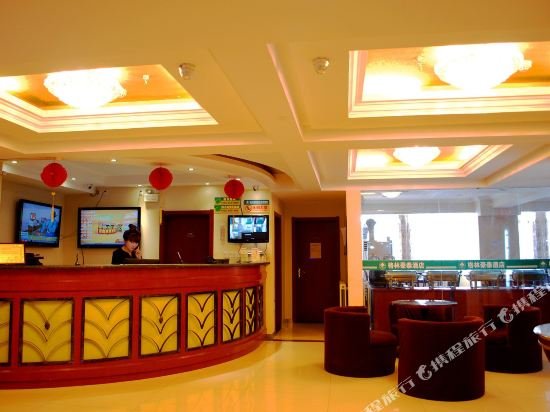 greentree inn qinghuangdao sun city hotel